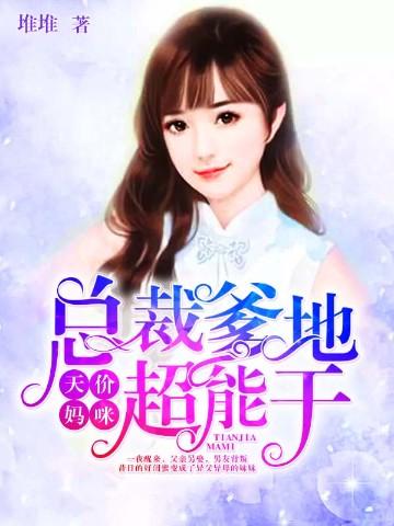 荒野直播之求生大师笔趣阁