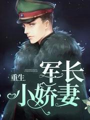 一身荣光只为你番外