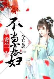 红小豆猫旅馆