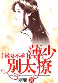 这个beta有点怪