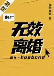 逆袭青云路主角陆青云的官场