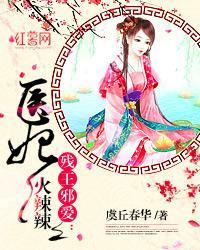 七十年代小福包宝芽
