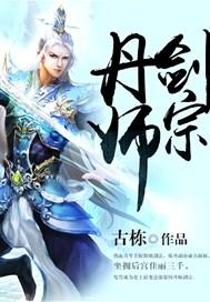 七十年代小福包南郭儿