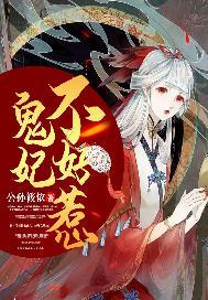 浮生梦豆瓣影评