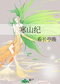 主角叶辰叶轻舞免费阅读
