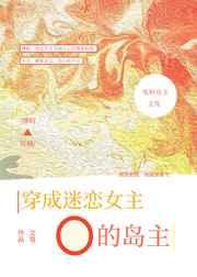 叶辰叶轻舞仙缘圣地免费阅读