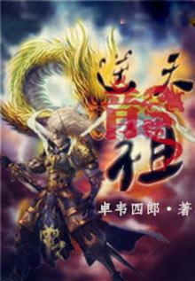 纸玫瑰电视剧越南剧
