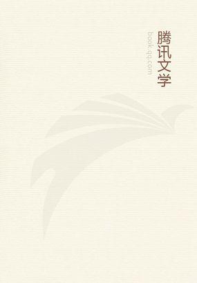 谁的青春不腐朽2番外