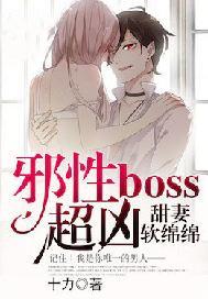 穿成年代文私奔女配晋江