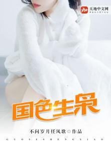 玻璃糖纸双男主