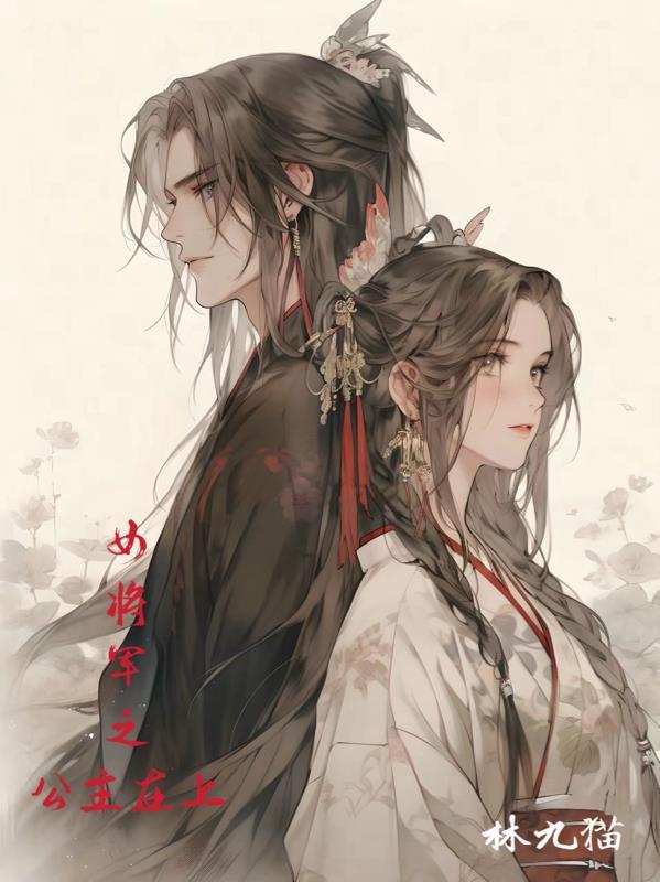 独家婚宠老公