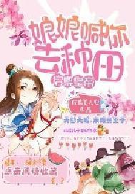 主角叫许正阳的