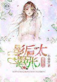九星毒奶百科