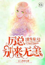 亲爱的苏格拉底全文免费阅读