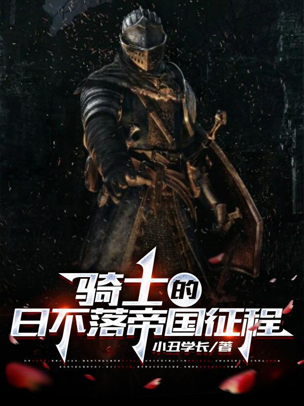 无路可退北南