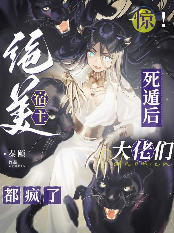 无路可退北南txt