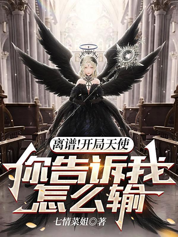 章子怡票房毒药