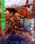 这个饲主的保质期有点久 [强推