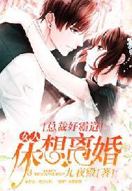 公主很忙1v2甜烟有几个男主