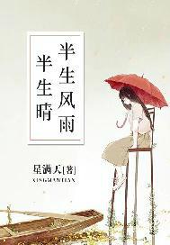 和死对头协议结婚后怀崽了免费阅读