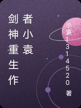 最强弃婿陆尘李清瑶最新