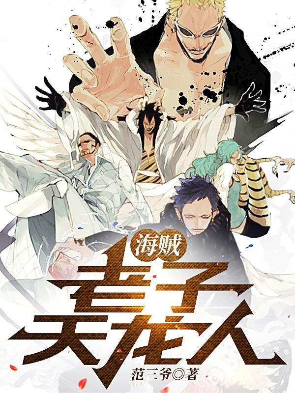 这万种风情免费下阅读