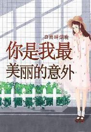 独孤伽罗嫁给谁了