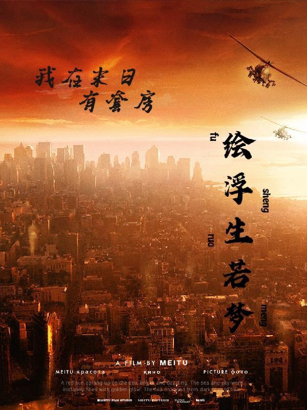 繁星绽放免费阅读无弹窗