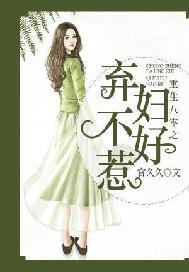 我力能扛鼎 百度