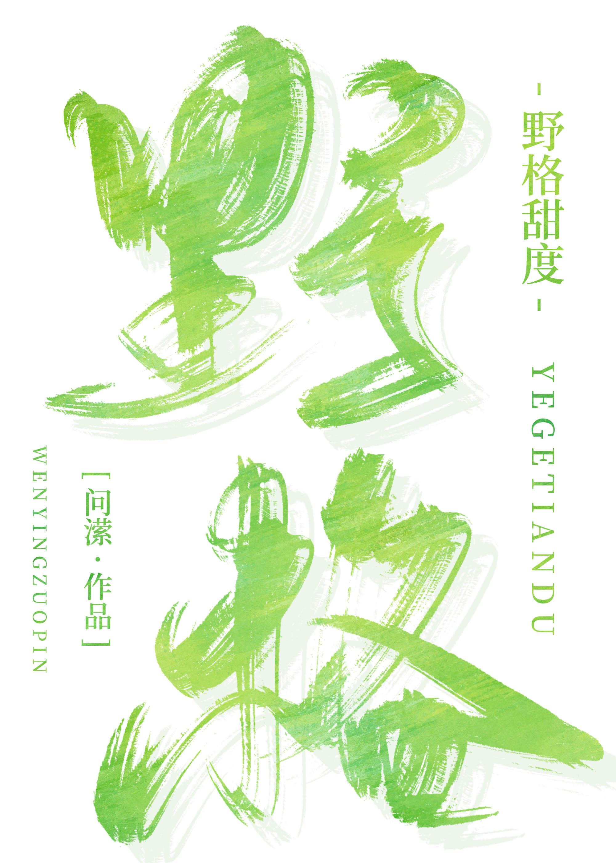 江律师