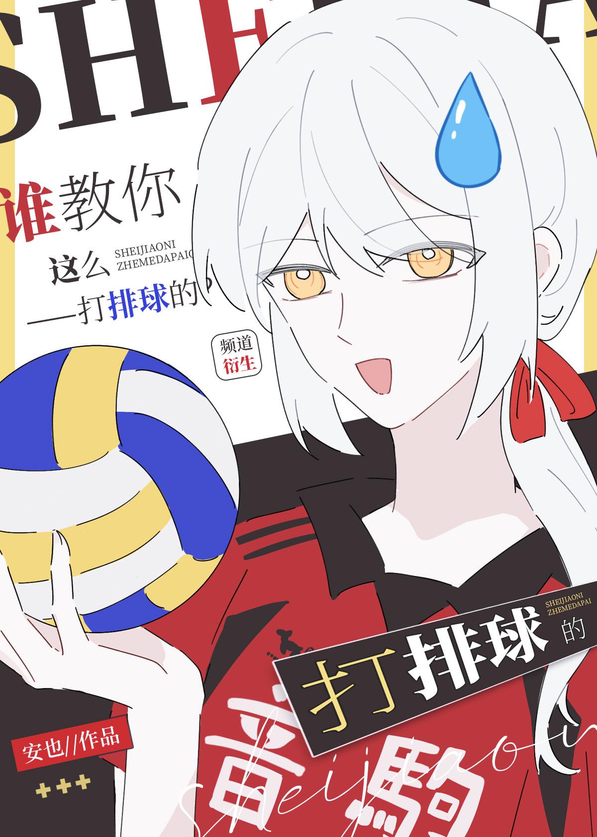 最强弃婿陆尘全本TXT