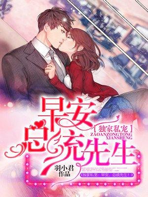 爱情公寓女房客们请冷静笔趣阁