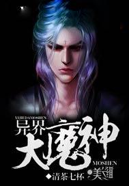 窥伺的拼音是什么意思