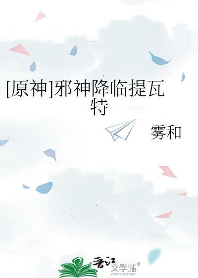 薄爷夫人出价一千亿要退婚的电视剧
