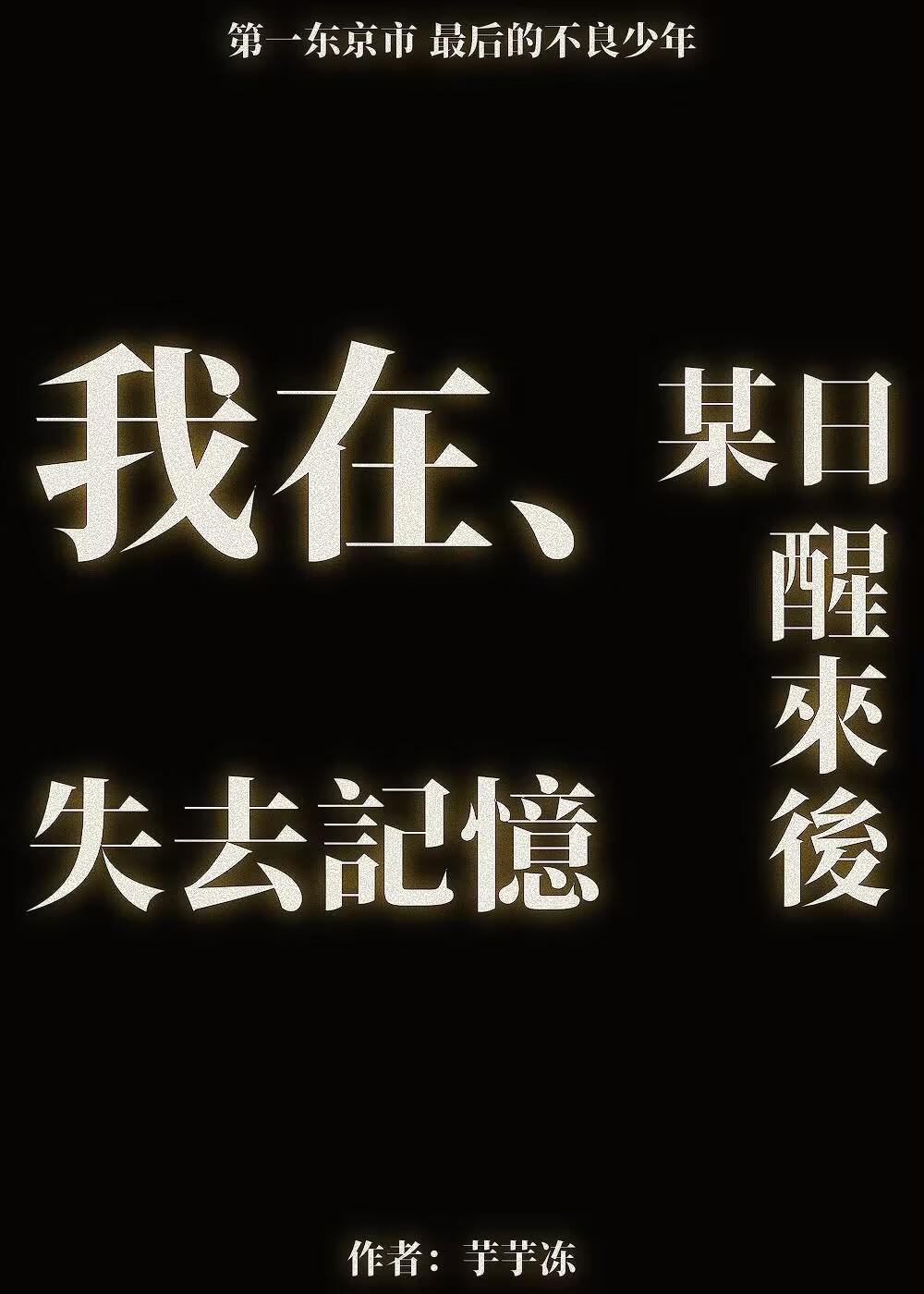 薄爷夫人出价一千亿要退婚短剧在线观看