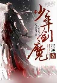 硝子想要退休by什锦雪球
