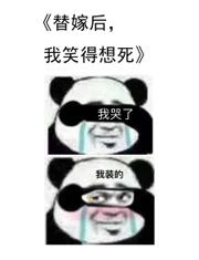 紫川全文免费阅读完整版