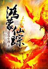 听说总裁暗恋我结局视频抖音