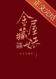 剑开天门破解版