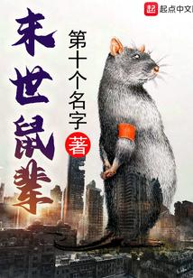 剑开天门攻略