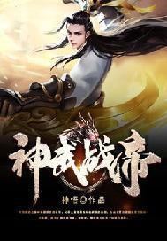 疯言疯语是什么意思啊