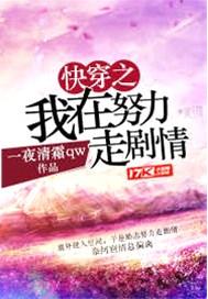 感冒为什么要多喝白开水