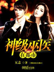 刺符师傅有什么讲究