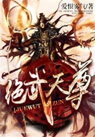 女扮男装娶女人的古装剧