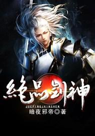 主角叫凌宇秦明月的1000章