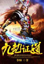 主角凌宇秦明月是什么名字