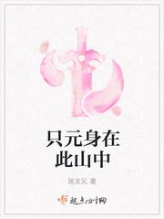 宁太太又有了!