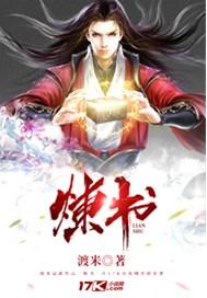 我穿的影帝是反派她爸[穿书