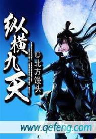 昭昭天命
