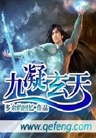 暴君爱我请直说全文免费阅读